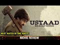 Ustad Bhagat Singh Dubbed &amp; Every Details | Ustad Bhagat Singh Trailer Hindi | Jio Hotstar