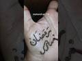 Ramazan mubarak 😊 mehandi design #viral #mehndi #design