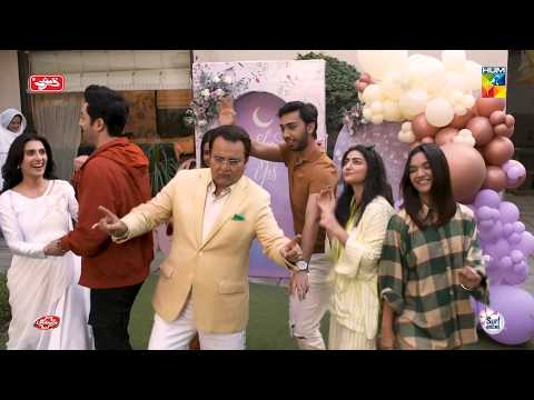 Chand Aur Taya Ne Kiya Couple Dance..!! | Chand Tara| Ayeza Khan & Danish Taimoor| HUM Comedy