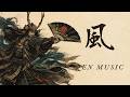 🏔️ Takeda Shingen — The Tiger of Kai | 3 Hours Japanese Zen Ambient for Deep Focus & Study