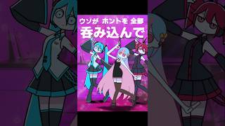 쎗쎗세노 요이요이요이 스플릿 댄스