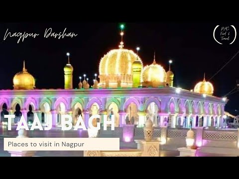 Sarkar Tajuddin Baba 96 Salana Urs Mubarak, Tajbagh, Nagpur l 26 Vi l Shahi Sandal - YouTube