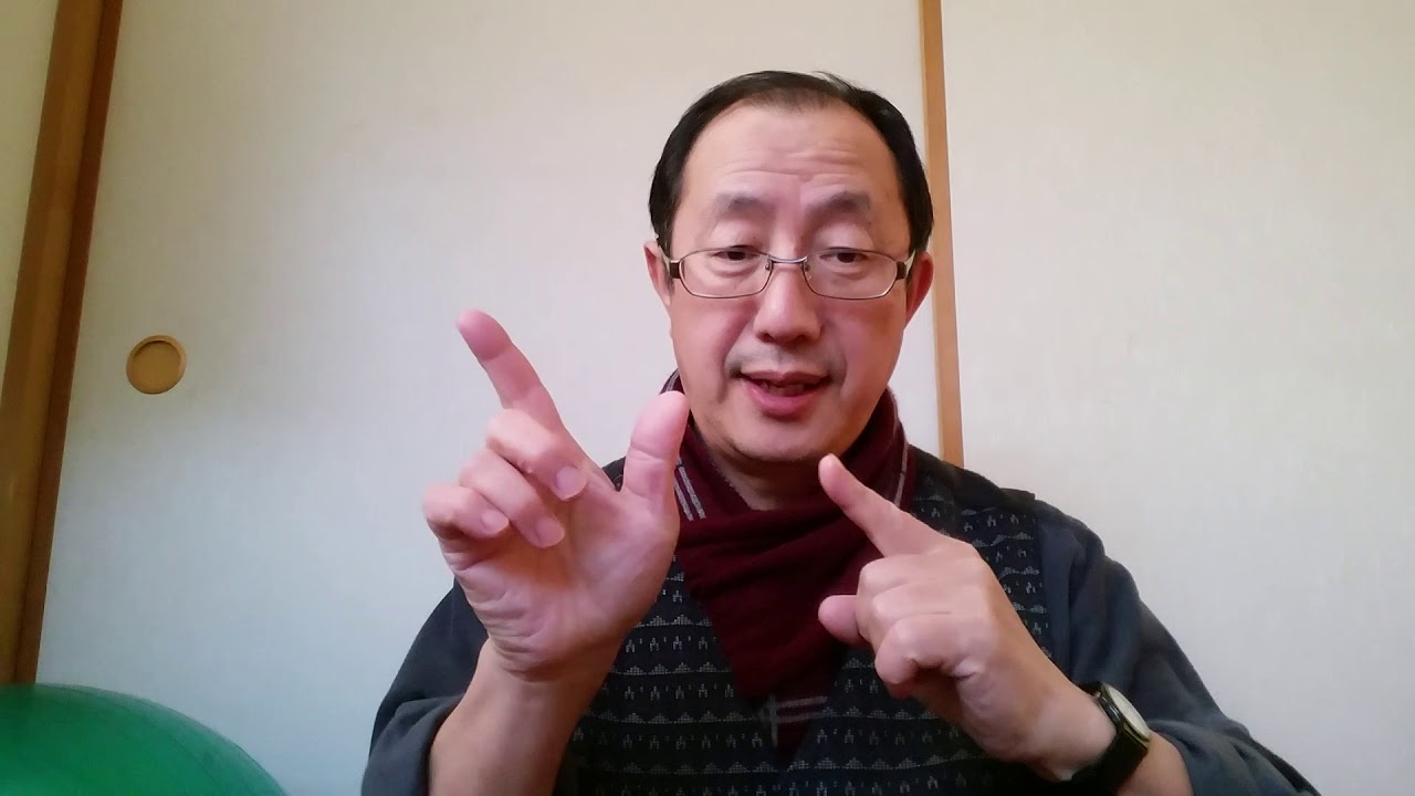 手話講座第51回 手話を学ぶきっかけは 字幕なし Youtube