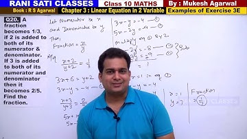 Class 10 Maths (Ex 3E Example 20) Linear Equation in 2 Variable (RS Aggarwal 2020)