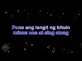 Parokya Ni Edgar Harana