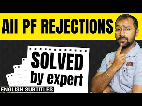 All PF Rejection reasons SOLVED | How to withdraw EPF Online