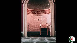 Submission to Allah & His Rasul - Mufti Shoaib Ingar