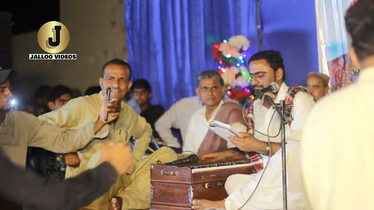 Razi ey to man razi | Kahir jan baqri | Arosi Dewan Salonk Rahmdil Jan