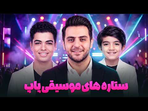 مصاحبه با عادل و میعاد و سهیل رحمانی در فرمول یک