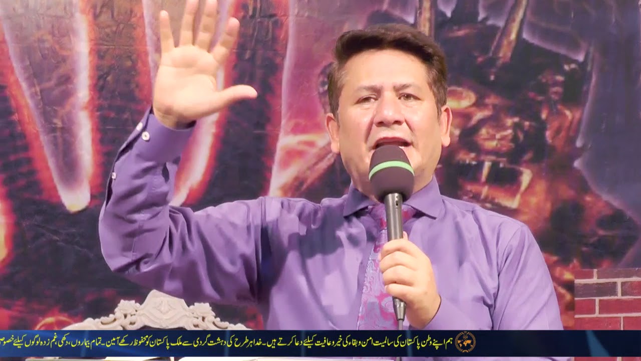 The Mark Of Beast 666 Part 3 ( Rev dr jamil nasir)