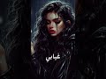 حالات واتس اب م ـــ ن تصميمي اغنية بعلمي هو ناسي وحبابي تصميم فيديوهات