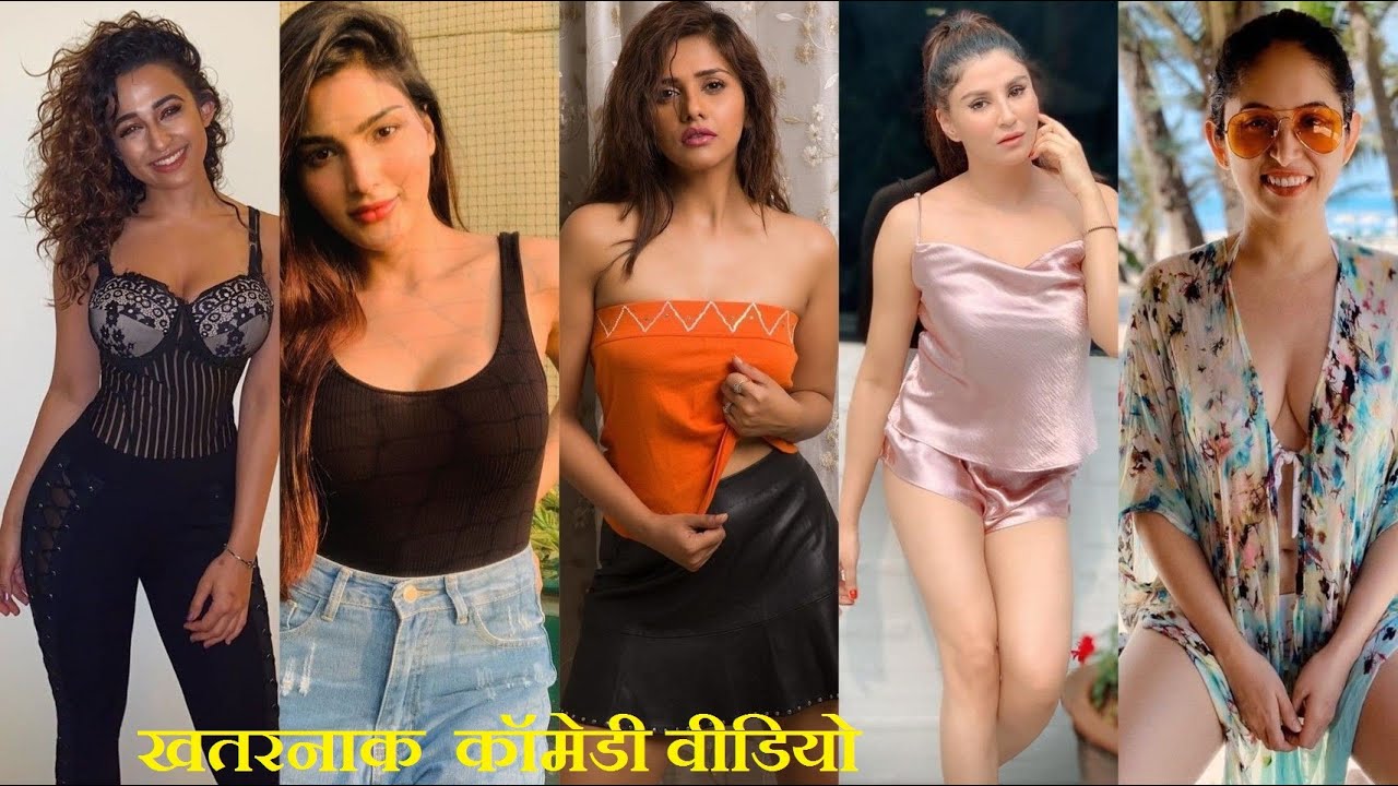 Xxxkatrina Kaif - Today's Best Latest New Moj Musically Video | Romantic, Funny, Tiktok Moj  Videos #LOVELYTIKTOKER - YouTube