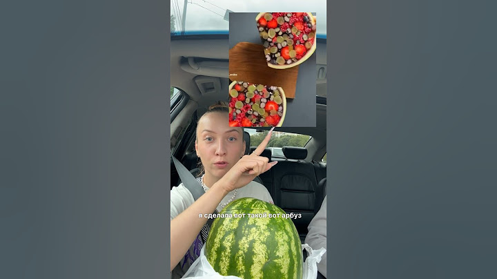 РАЗРЕЗАЛА ЖЕЛЕЙНЫЙ АРБУЗ😱🍉 #shorts