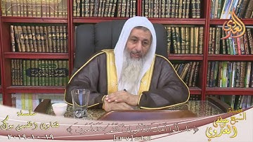 وقت اذكار المساء ؟ الشيخ مصطفي العدوي