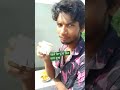 छत ढलाई केसे करे_#cementplaster #शॉट्स