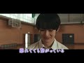 3月27日（金）公開 『90メートル』観客コメント映像