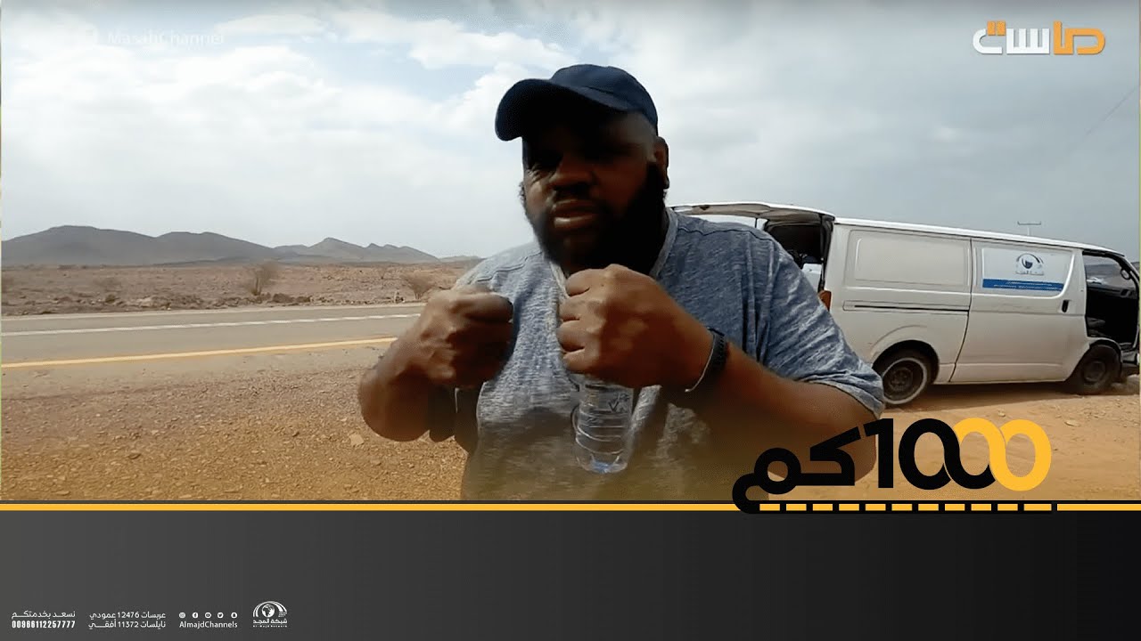 الشمراني خايف من سواقة النقيب واستلمه تعليقات لكن بالأخير... 😂