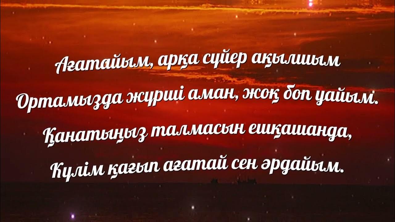 Светлана Ходченкованың жынысы Бөксесі бар стриптиз