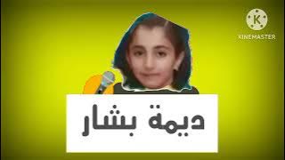 أعلان حفل طيور الجنة في عرعر