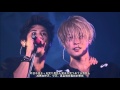 未完成交響曲 - ONE OK ROCK (中文字幕)