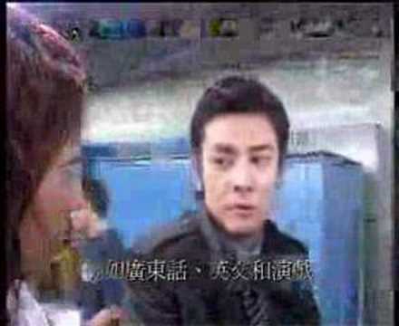新紮師妹 3 Making of - 03