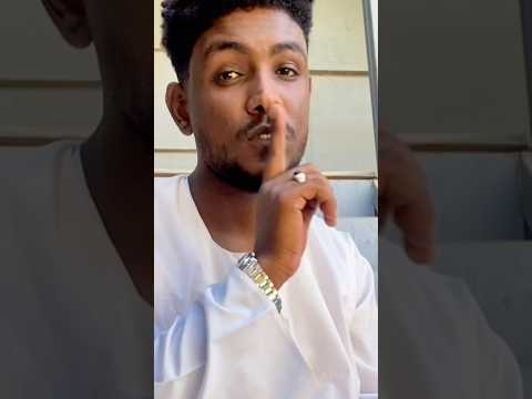 انسان ومافي زول كامل حليم تاج السر زول ظريف هنا