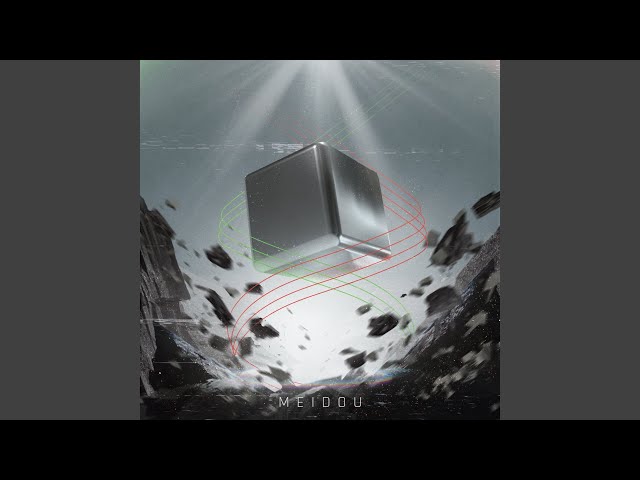 滅びの音(こえ) sddefault.jpg