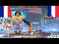 Youtube Thumbnail title