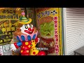 走進北海道的函館早市，沉浸式逛完函館早市