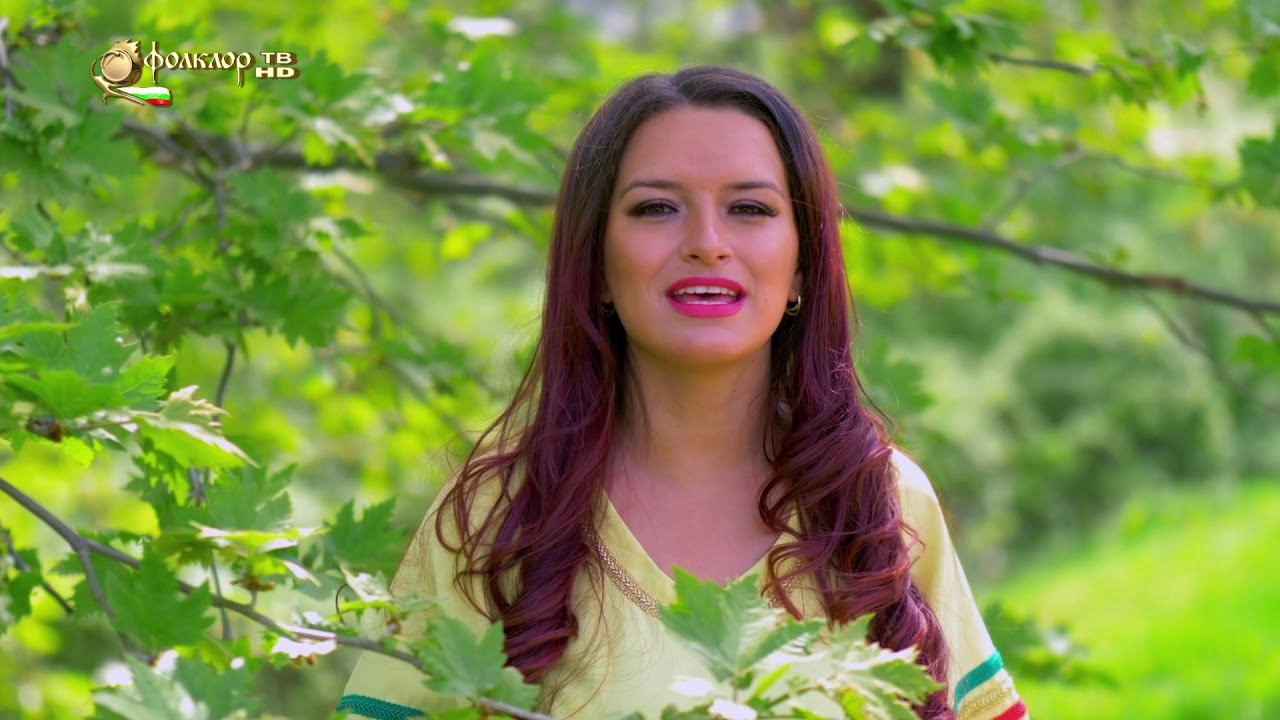 Емилия Трайкова – Вело, моме