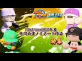 【栄冠ナイン/切り抜き】Takaroom2024年度年間大賞ノミネート作品特集