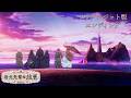 TVアニメ「岩元先輩ノ推薦」ノンクレジットED映像公開/毎週(土)放送・配信中!