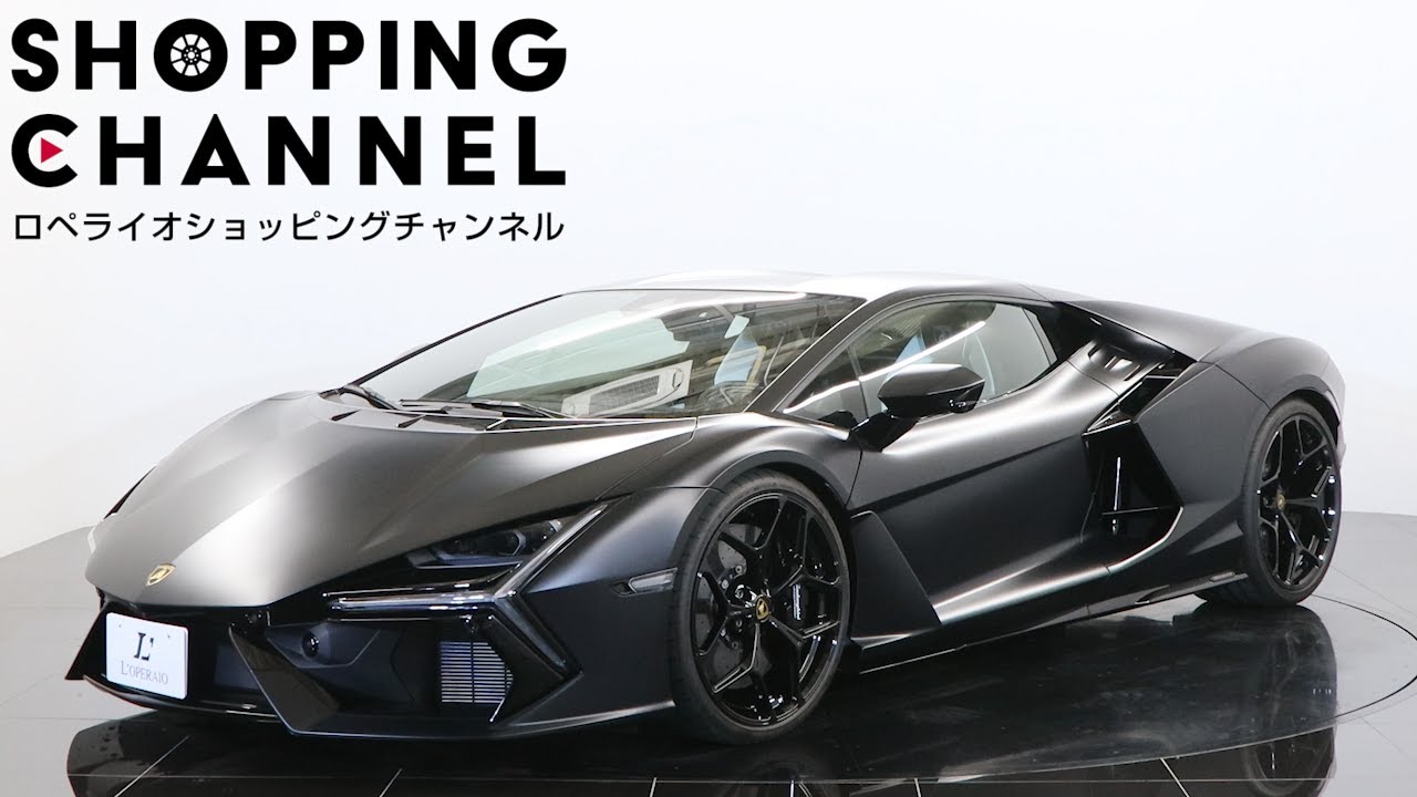 ランボルギーニ レヴエルト 走行200km 左ハンドル オプション総額約849