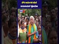 Nirmala Sitharaman Poses With Civic Workers In Bengaluru| ಪೌರಕಾರ್ಮಿಕರ ಜೊತೆ ಫೋಟೋ ತೆಗೆಸಿಕೊಂಡ ಸೀತಾರಾಮನ್