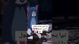 القران الكريم 