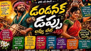 Siluku siralo Private Audio Album SOnG | Realease On Soon | Music folk | ASK