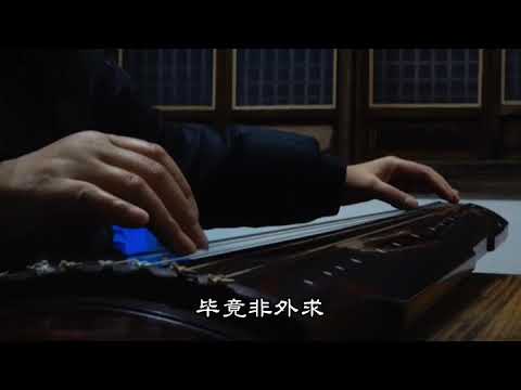 弦歌新曲《玉樓春曉》#因緣生填詞 #葛瀚聰打譜