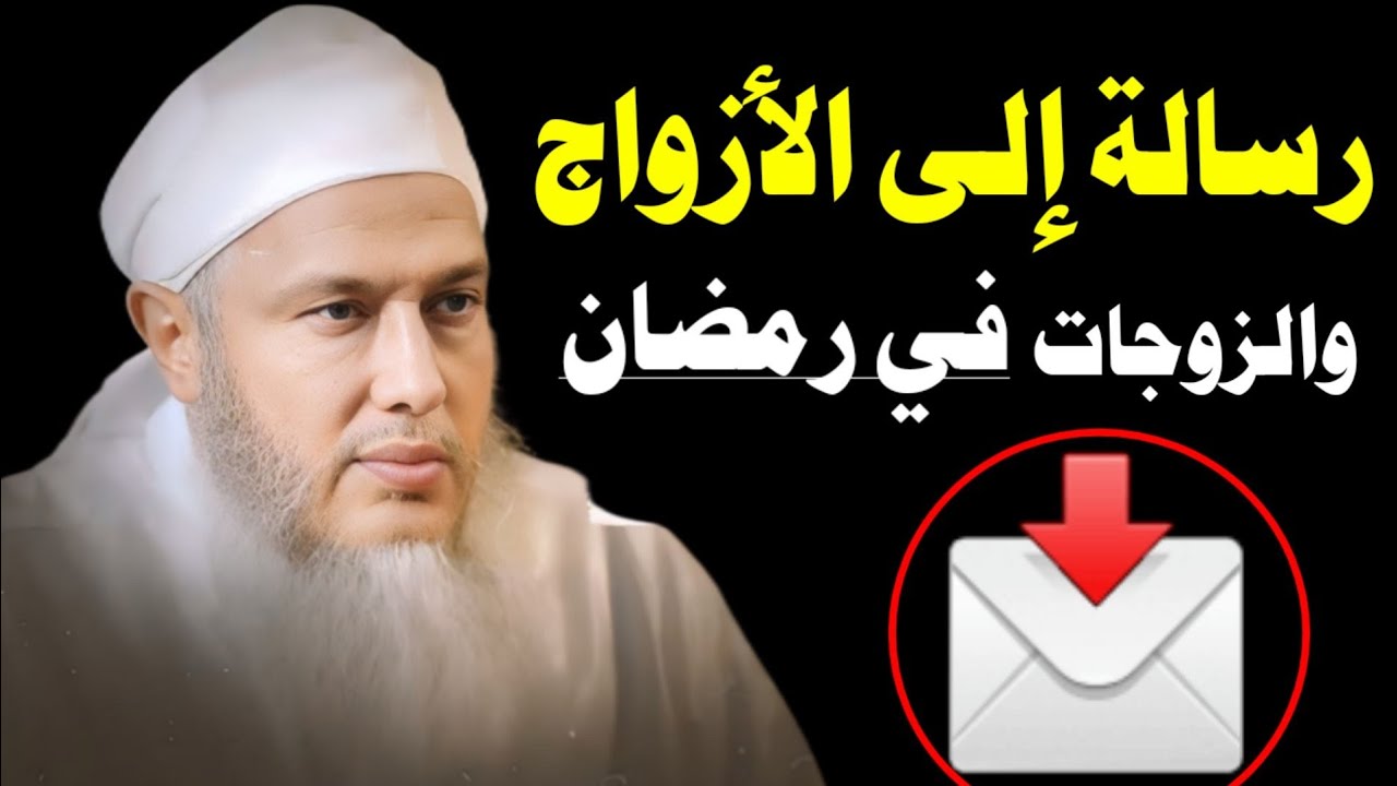 🚨 جراحات اللسان تهدم البيوت | موعظة مؤثرة – محمد الحسن الددو  