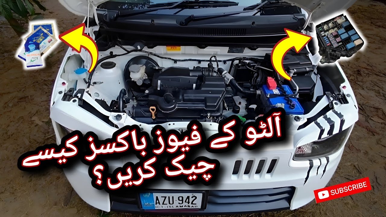 Suzuki Alto 660cc Fuse Boxes Complete Information.