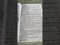 Class8 English language question paper