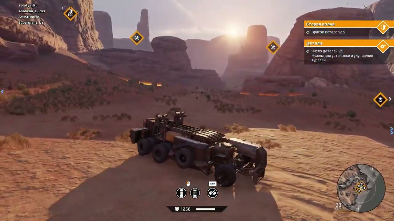 Пу 13 Уравнитель/Наш улиточный Crossout/