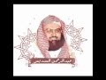القرآن الكريم كاملاً بصوت الشيخ / عبدالرحمن السديس
