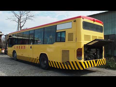 中港駕訓班 元:欣欣客運FP型 轉籍車両(255-FP)
