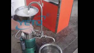 vertical colloid mill