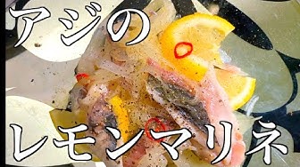アジレシピ Youtube