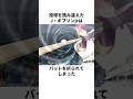「読み違えバット折られた」ギブソンjrについて解説#アニメ#野球#メジャー