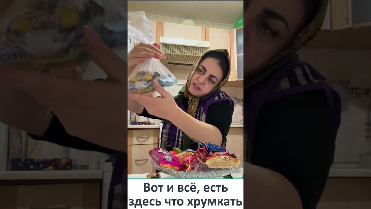 03 - Тетя Катя возмущена колядками