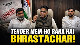 MLA Rais Shaikh ki important Patrakar Parishad!