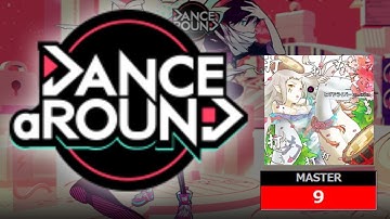 【ダンアラ】打打打打打打打打打打／MASTER／4K