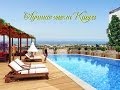 Лучшие отели Кипра. Все регионы: Лимассол, Ларнака, Айя-Напа, Пафос, Троодос